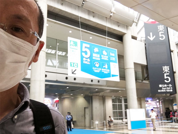 HCR2015の2日目は５番ゲートから